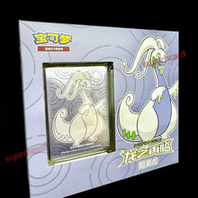 Pokemon TCG S-Chinese Goodra From Dragon Return Card Sleeves Gift Box Promo New