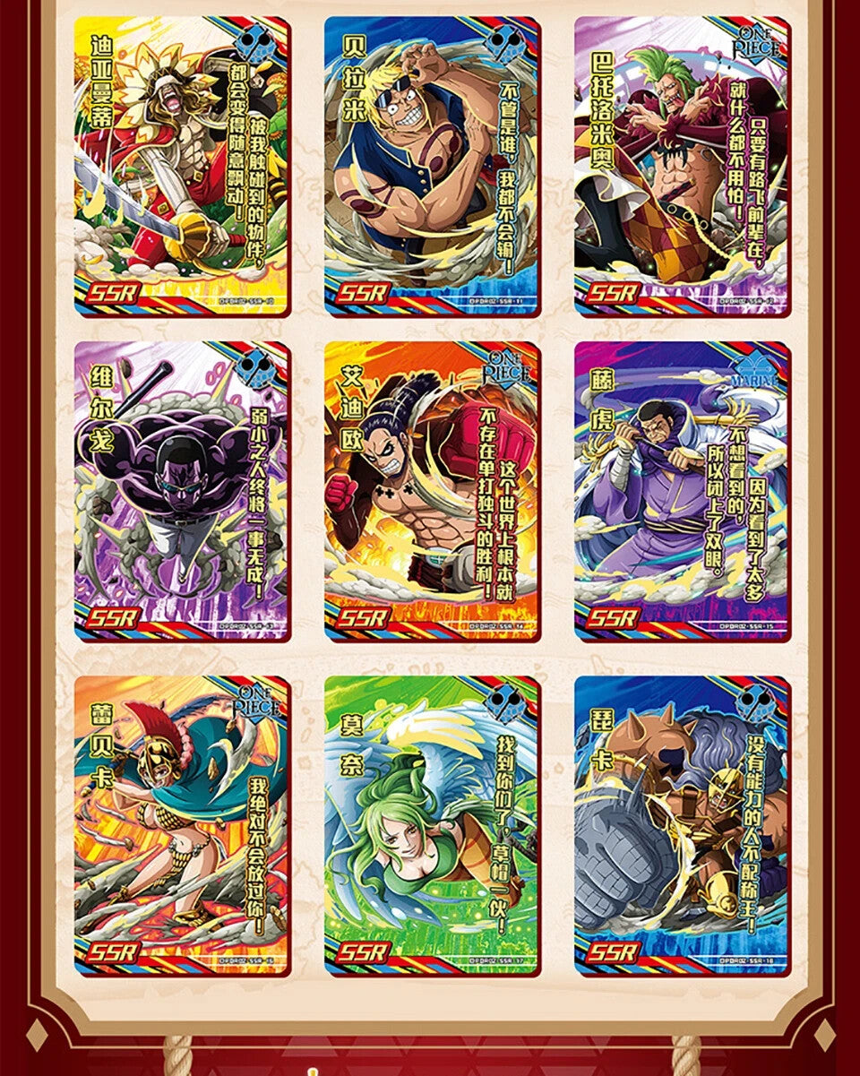 2024 Toei One Piece Trading Card 30 Pack Deluxe Booster Box Anime TCG OP-AB02