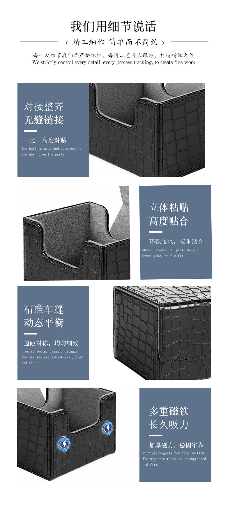 Magnetic Flip PU Card Deck Box Croc Grain Side Insert Trading Card Storage Box For Collectible Cards