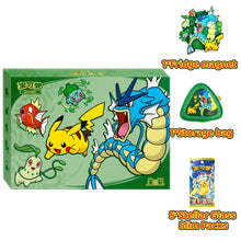 2026 IN STOCK Pokemon Chinese Dragon Boat Festival Collector's Gift Box Sealed