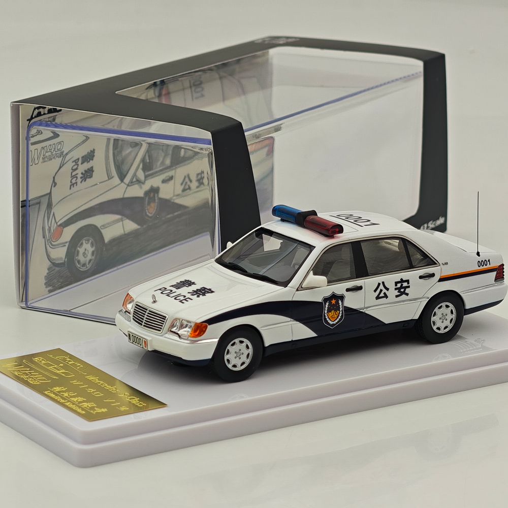 WTX 1:43 W140 V12 Thai Royal S-Class Resin Car Model Collectible Gifts Limited