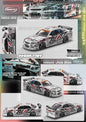 MORTAL 1:64 NISSAN SKYLINE ER34 URAS D1GP BLITZ DUNLOF Edition Miniature Diecast Toys Car Models Hobby Collection Gifts 03/06/04/07