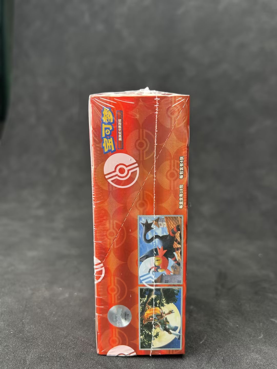 2026 IN STOCK Pokemon Chinese Exclusive Gem Pack Vol.4 CBB4C Booster Box Sealed