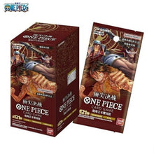 ONE PIECE Chinese Card Game Paramount War Booster Box Sealed OP-02 OPCG