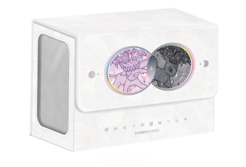 Chinese Pokémon 'Eevee & Friends' Exclusive Gift Box CSV9.5C Terastal Gathering