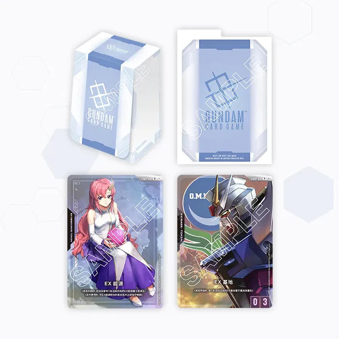 US Seller: Gundam Card Game Official Card Case Set 01
