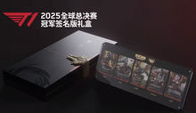 Presale Riftbound x T1 2025 Chinese Worlds Champion Signature edition Box Sealed