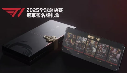 Presale Riftbound x T1 2025 Chinese Worlds Champion Signature edition Box Sealed