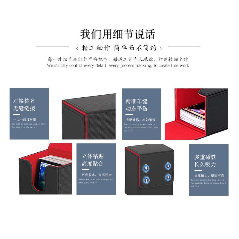 PU Leather Card Deck Box 100+ Cards TCG Storage Case for Trading Card Games