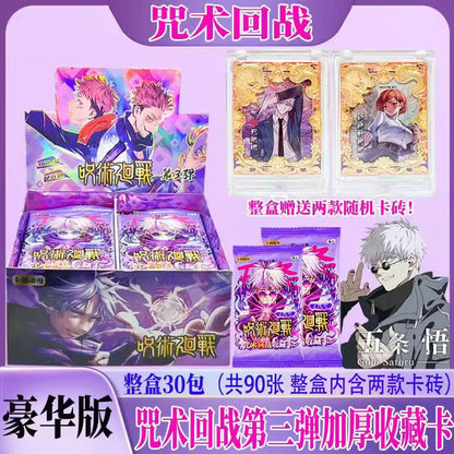 Jujutsu Kaisen Premium 30 Pack Booster Box Trading Cards Anime CCG Satoru Gojo