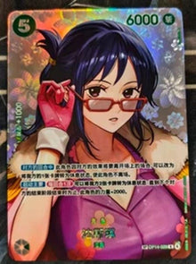 2026 ONE PIECE TCG Card Game OPC-16 Tashigi OP14-029 SP S-Chinese Card NM