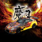 MJ 1:64 Honda S2000 Demon King Painting J'S Racing Resin Car Scene Display Box Packaging Toys Models Collection Miniature Hobby Gifts