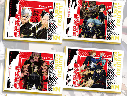 Jujutsu Kaisen Premium 13 Pack Booster Box Trading Card's Anime CCG TCG NEW
