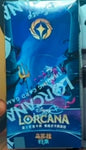 Cards-Discount Price or Transportation Costs or Make Up the Cost Difference