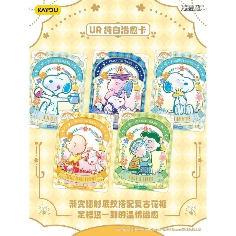 Kayou Snoopy Peanuts Comics Official Licensed Anime Trading Cards Sealed Box