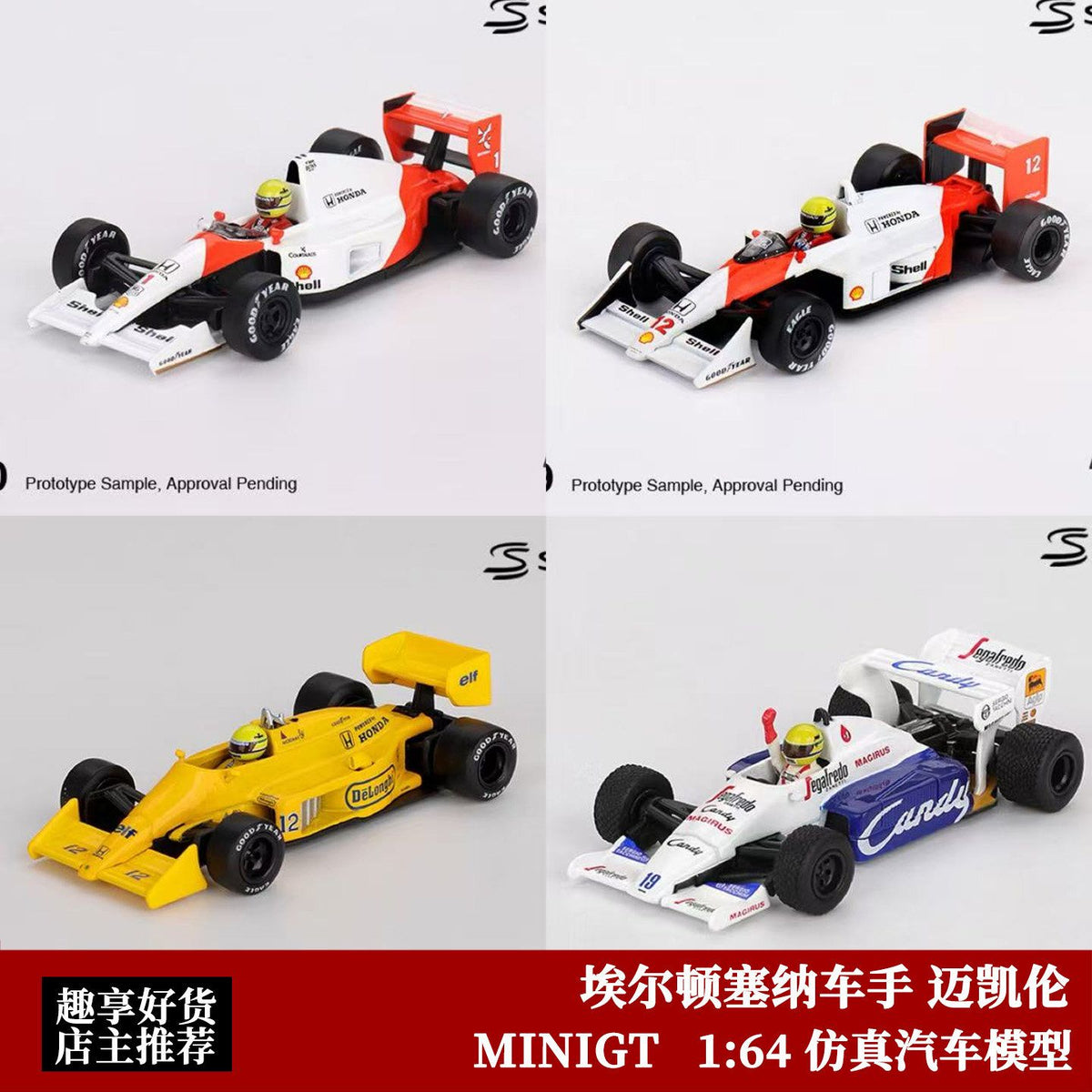 Elton Serena MCLUNE MP4 99t TG184 Minigt 1:64 F1 Racing Model