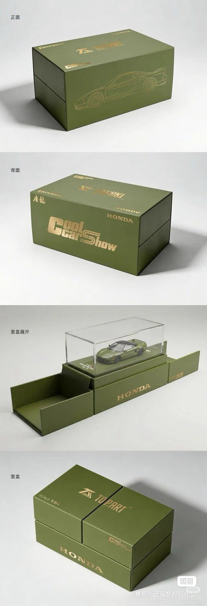Topart CoolCar Show 1/64 NISSAN NSX NA1 Olive Green Diecast Model TAO640010 Collectible