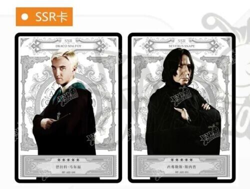 Kayou Harry Potter  Booster Box Official 3rd Edition UR-MR Platinum Card 18 Pack