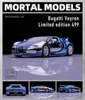 Pre-sale Mortal 1:64 Bugatti Veyron Super Sport Diecast Toys Car Models Collection Gifts Detachable Back Cover