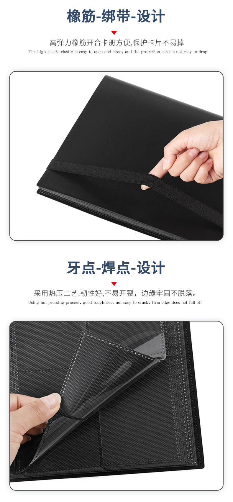 Elastic Band 9 Pocket Card Album Large Capacity 360 Slots PP Card Holder Book for Sports & TCG Collectible Trading Cards