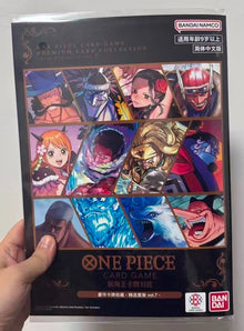2026 ONE PIECE TCG Premium Card Collection Select Set Vol.7 Factory Sealed New