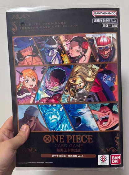 2026 ONE PIECE TCG Premium Card Collection Select Set Vol.7 Factory Sealed New