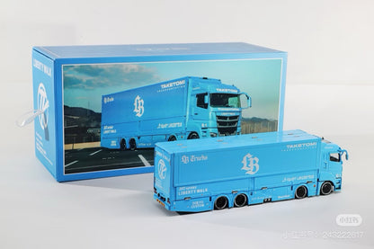 1/64 GCD x LB Fuso Transporter Bb Blue Models- 2025 Shanghai Toy Show