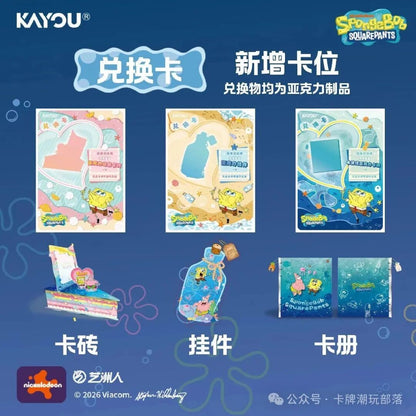 KAYOU SpongeBob SquarePants Collection Pack Vol 3 Sealed Box 18 Packs 90 Cards