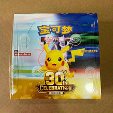 Pokémon 30th Celebrations Booster Box Smplified Chinese Mega Anniversary