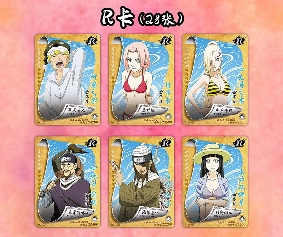 Naruto Premium 36 Pack Booster Box Trading Card's Doujin Naruto CCG HY-2101 NEW