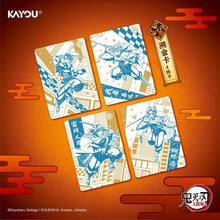 Kayou Demon Slayer: Kimetsu No Yaiba Anime Collection Trading Card Booster Box