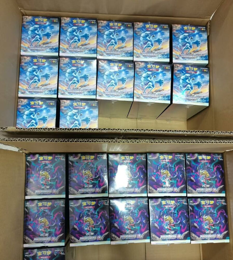 [Small Booster Box] Pokemon S-Chinese "Xiao" CS6aC Lugia Shadow of The Blue Sea