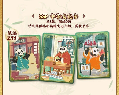 Cartes amusantes Kung Fu Panda, cartes authentiques en papier, collection, boîte de 10 films, nouveauté