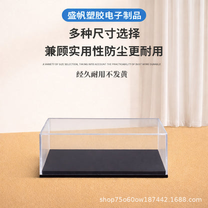 1:87 Transparent Acrylic Model Display Box Hand-Made Toy Storage Box Car Dust Cover Model Blind Box Wholesale
