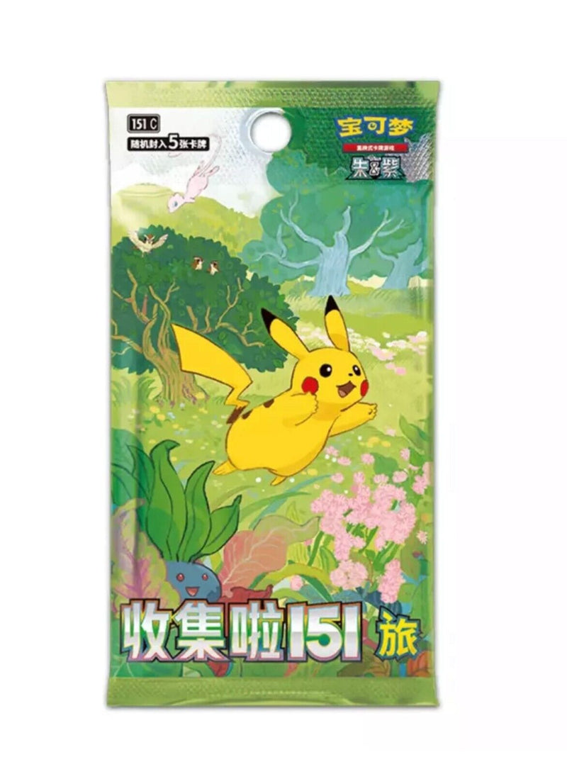 Collect 151 Journey Slim Booster Box 151C Sealed 5*15 Pokemon TCG S-Chinese