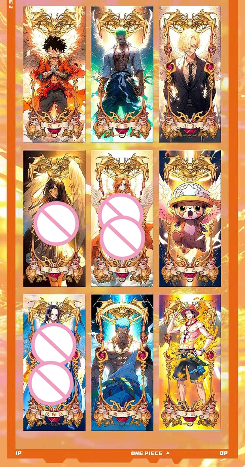 One Piece Burning Will 2 Booster Box Trading Card's Doujin Anime TCG NEW BAKAKA！