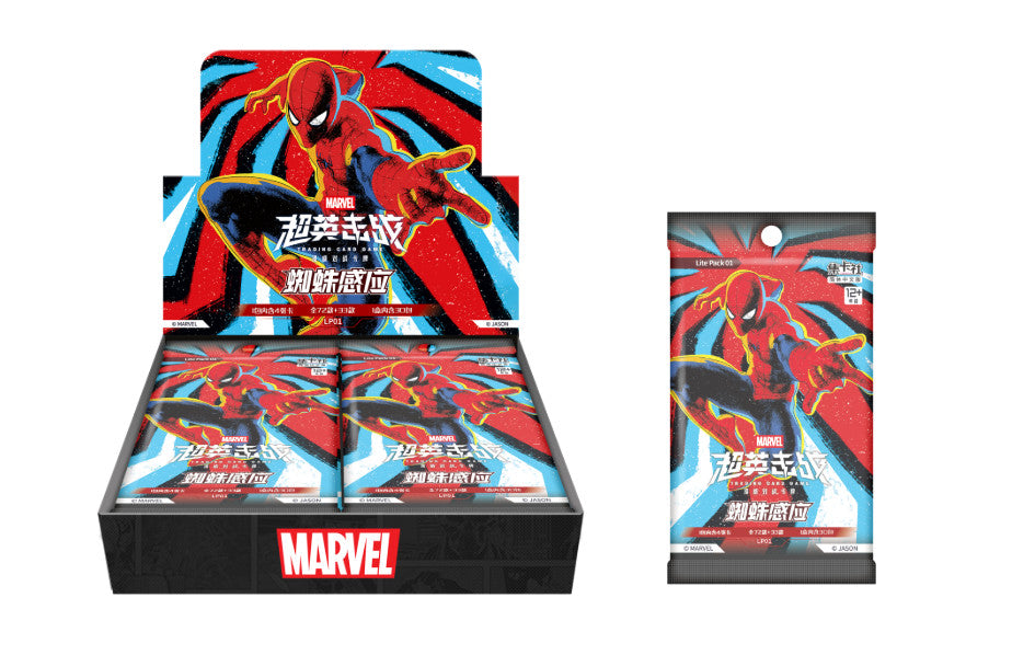 CARD FUN Marvel Card Game: Hero Rush LP-01: Spider-Sense Sealed Box
