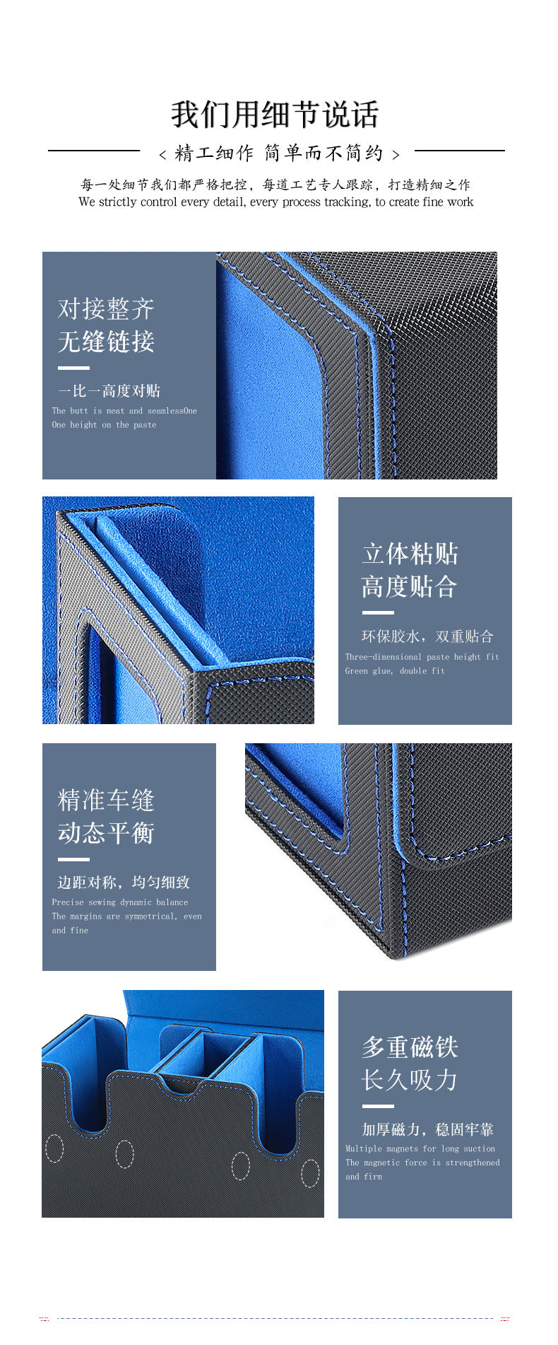 Dual Grid Magnetic Flip Card Box Grid Texture PU Card Holder Portable Trading Card Organizer Storage Box