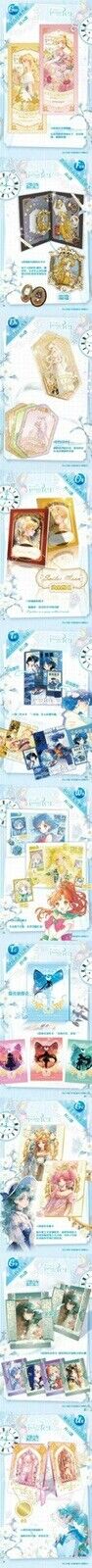 Sailor Moon Trading Card Game 13 Pack Collector's CCG Box Prism on Ice 2
