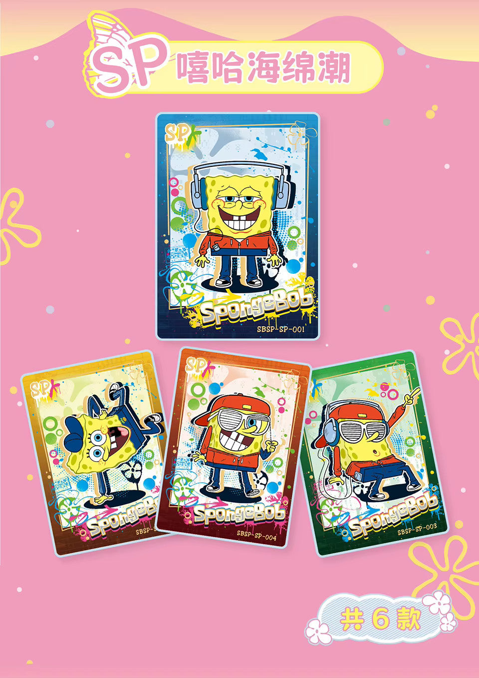 Spongebob Kabao Official Booster Box 30 Pack Trading Card's Anime TCG CCG NEW