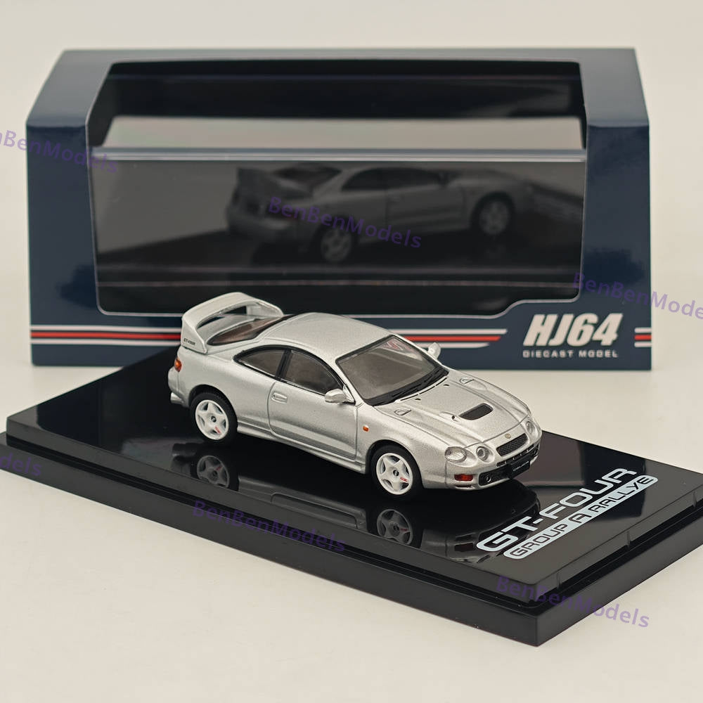 1/64 Hobby Japan Toyota CELICA GT-FOUR (ST205) JDM STYLE HJ642064AS Diecast