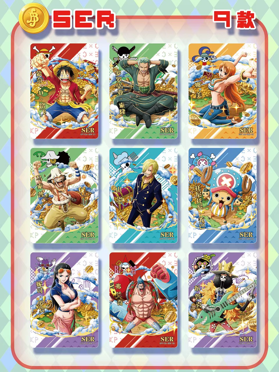 One Piece Trading Card 36 Pack Deluxe Booster Box Anime TCG OPFI06-01 NEW TOEI