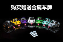 Pre-sale MJ 1:64 Miniature Mazda mx5 Q miata na Resin Car Models Toys Hobby Collection Gifts Limited Edition