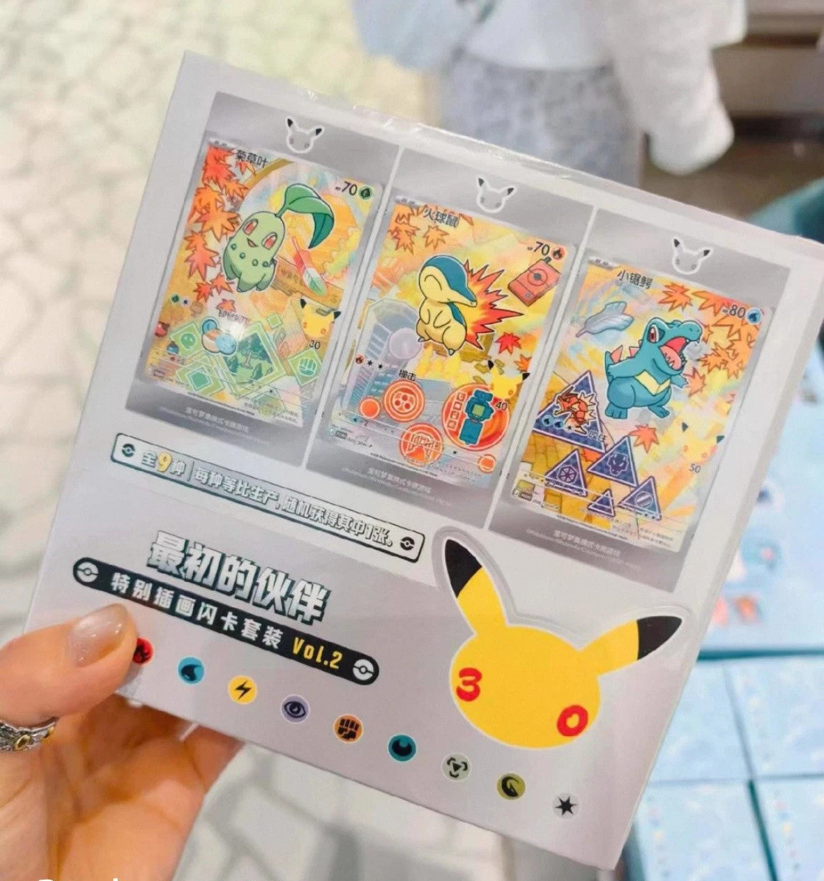 30th Anniv First Partner Holo Card Set Vol.2 Sealed Case(8-Box) Pokémon Chinese