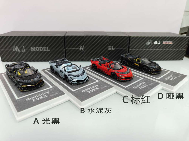 MJ 1/64 Ferrari Mansory F9XX  Hardtop/Convertible Diecast Car Models Collection Gifts Limited Edition