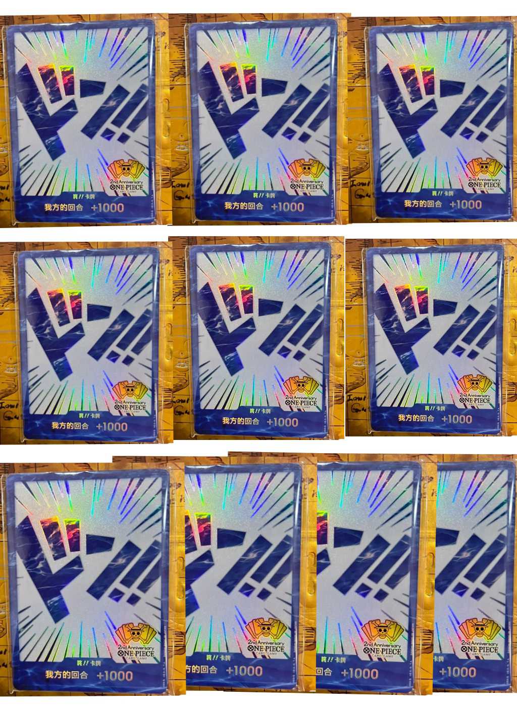 Chinese-DON !! Card x10 Sheets 2nd ANNIVERSARY SET Limited Edition Unopened