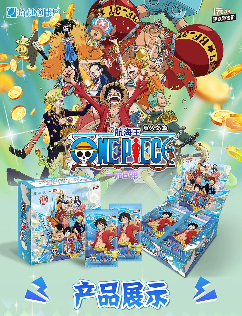 One Piece Trading Card 36 Pack Deluxe Booster Box Anime TCG OPFI06-01 NEW TOEI