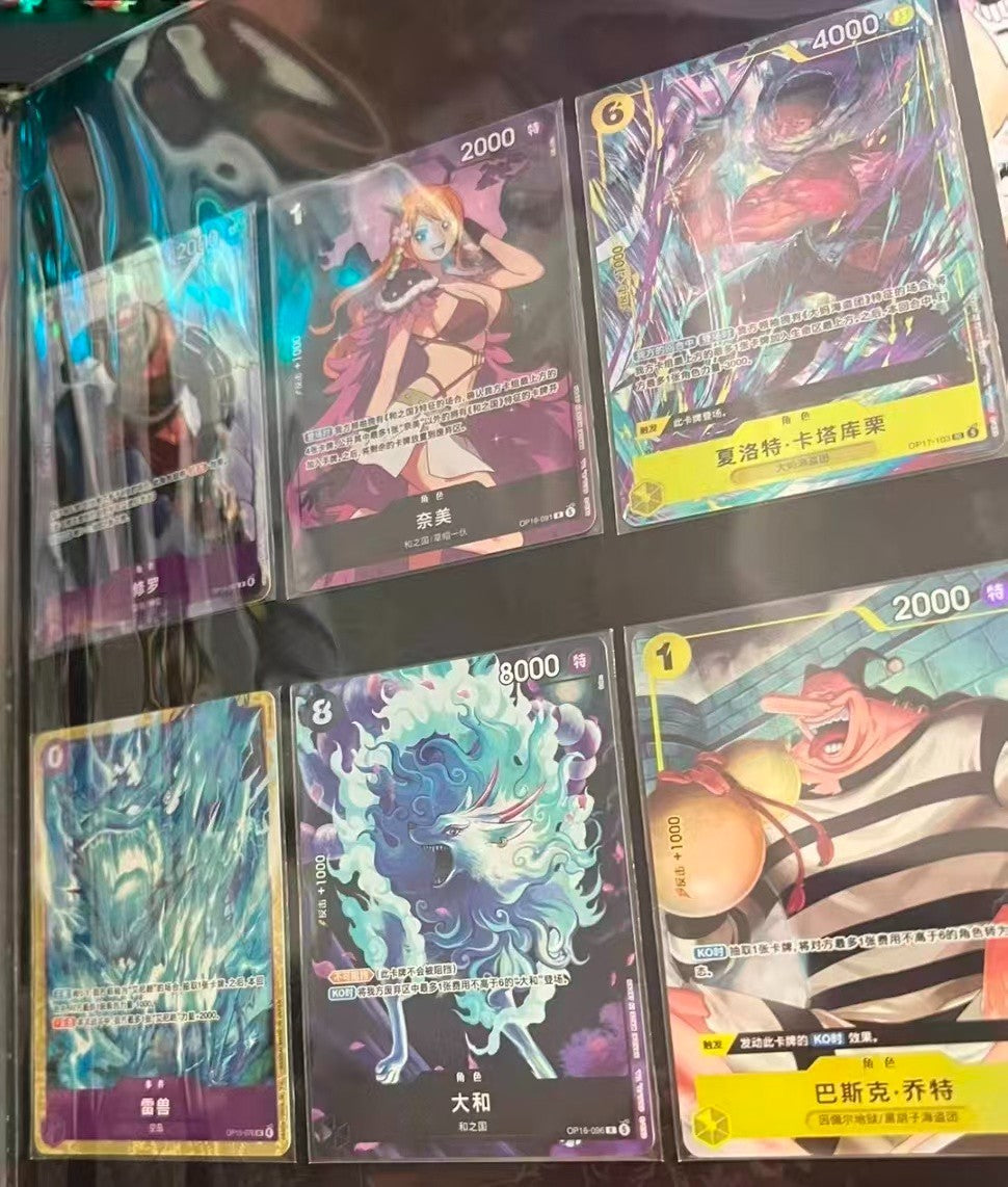 2026 ONE PIECE TCG Premium Card Collection Select Set Vol.7 Factory Sealed New