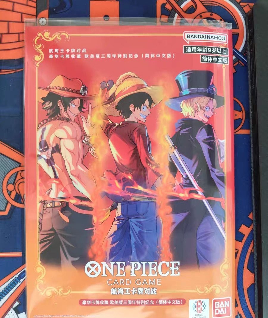 One Piece Card Chinese Version "English 3rd Anniversary Set" Special Collect