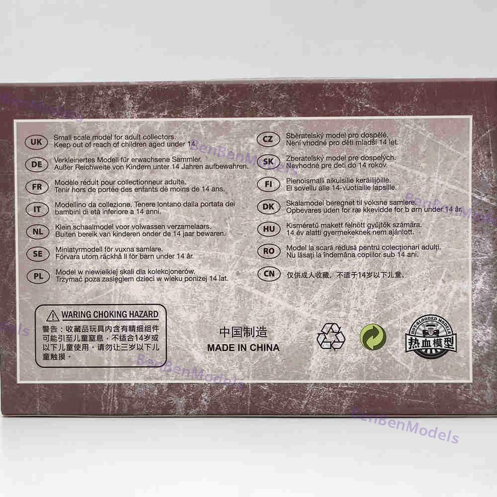 1:24 BMW R75 Panzerfaust 30 World War II 1939-1945 Motorcycle Diecast Model